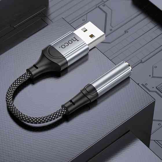 Переходник Hoco LS36 Fresh USB to 3,5 AUX Херсон