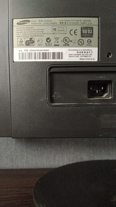 Продам Монитор 19" Б/У LCD Samsung E1920NW (LS19CLNSB). Наличие. Торг Харків - зображення 4