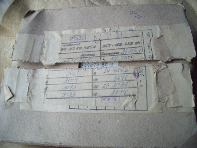 Вентиляторы 2дво-0,7.60-366-4 = вид идеальный = 24 шт. по 3500грн Харьков - изображение 2