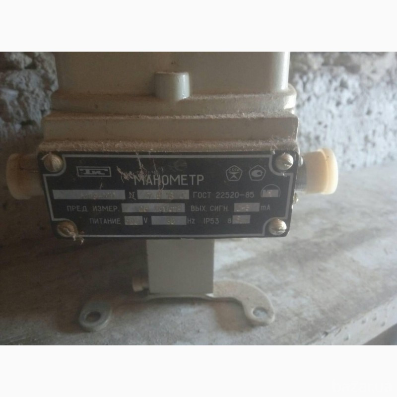 Преобразователи МПЭ-МИ, манометры, избыточного давления, -4шт Харьков - изображение 3