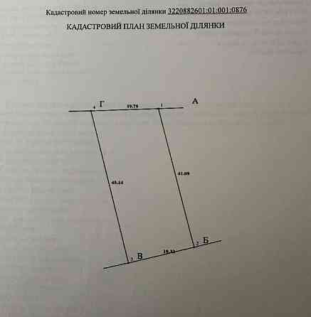 продажа участок под жилую застройку Бориспольский, Гнедин, 207500 $ 