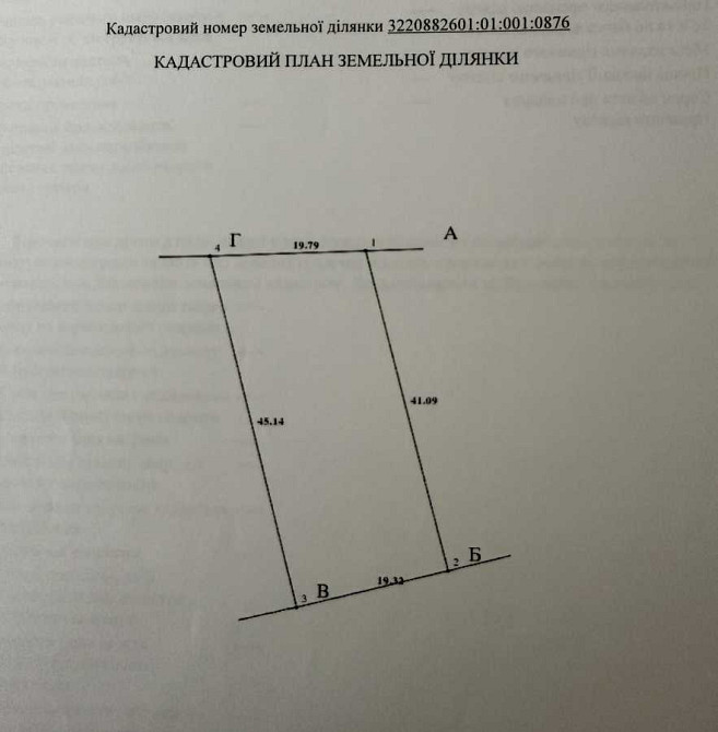 продажа участок под жилую застройку Бориспольский, Гнедин, 207500 $  - зображення 3