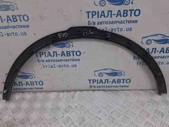 Накладка крыла  Land Rover Range Rover Evoque 2011-2018 LR036053 (Арт. 82491) Киев