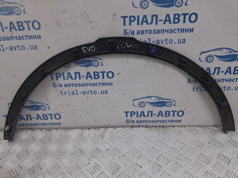 Накладка крыла  Land Rover Range Rover Evoque 2011-2018 LR036053 (Арт. 82491) Киев - изображение 4