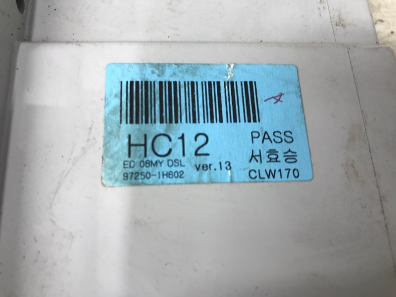 Блок управления климат-контролем Kia Ceed 2006-2012 972501H602 (Арт. 32048) Киев - изображение 4
