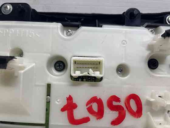 Блок управления климат-контролем Infiniti QX60 2013-2021 283953JA0A (Арт. 74281) Киев