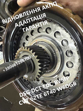 Ремонт роботизованих КПП Фіат Fiat 500# SELESPEED # 55182965,71752610 Луцк - изображение 3