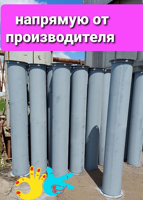 Зерновые самотеки , зернопровод Київ - зображення 1