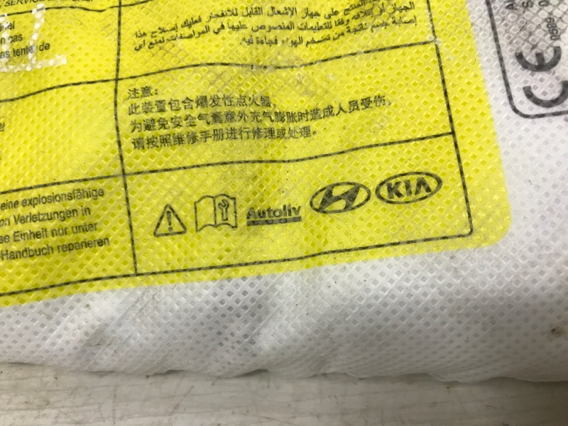 Подушка безопасности в кресло Hyundai Tucson TL 1.7 DIESEL D4FD 2015 лев. (б/у) Київ - зображення 5