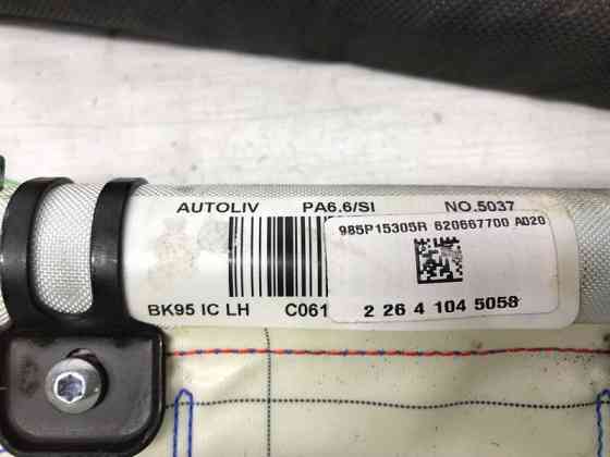 Airbag потолка(шторка) левый Renault Megane 3 1.5 DIESEL K9K 2008 (б/у) Київ