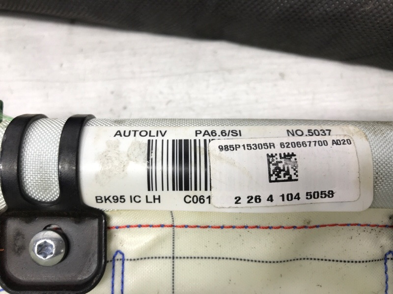 Airbag потолка(шторка) левый Renault Megane 2008-2016 985P15305R (Арт. 45901) Київ - зображення 4