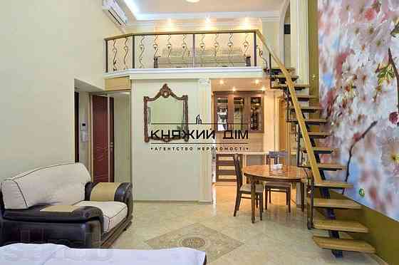 Аренда в Центре города 1-я. квартира возле метро Золотые Ворота. Код: 1166487 Киев