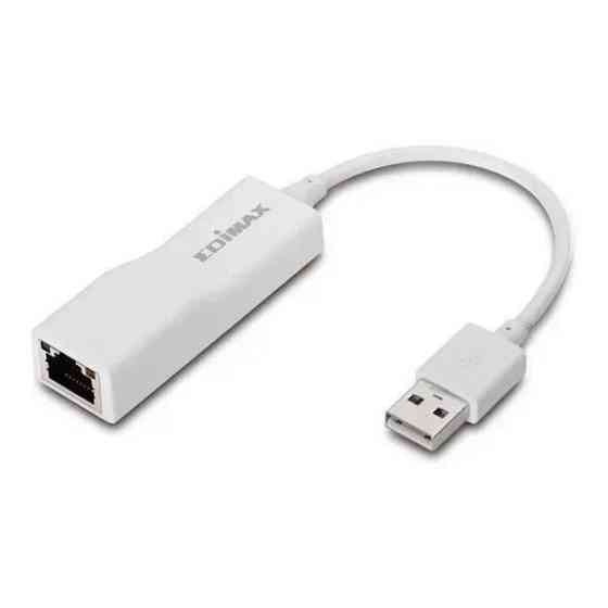 Мережевий адаптер Edimax EU-4208 USB Харьков