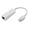Мережевий адаптер Edimax EU-4208 USB Харків
