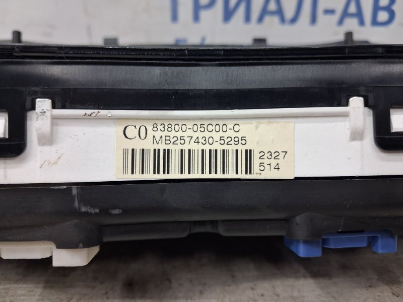 Приборная панель Toyota Avensis 2002-2010 8380005B30 (Арт. 78423) Київ - зображення 5