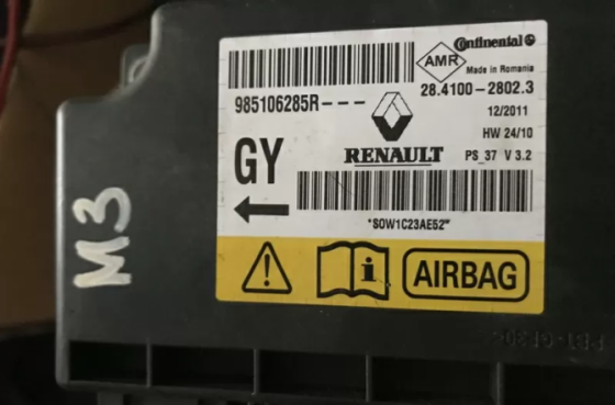 Бу блок управления Airbag Renault Megane 3, Scenic 3, 985106285R Кропивницький