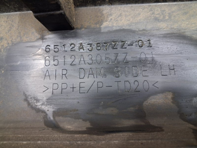 Накладка порога внешняя левая Mitsubishi ASX GA 1.8 DIESEL 4N13 2010 (б/у) Киев - изображение 7