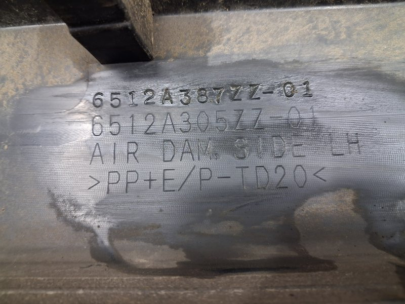 Накладка порога внешняя левая Mitsubishi ASX 2010- 6512A305XA (Арт. 63593) Киев - изображение 7