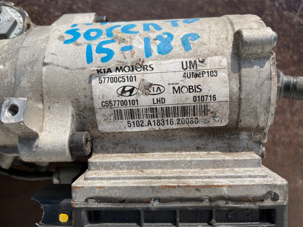 Рулевая рейка Kia Sorento III 2015-2020 (57700C5101) Ковель - зображення 2