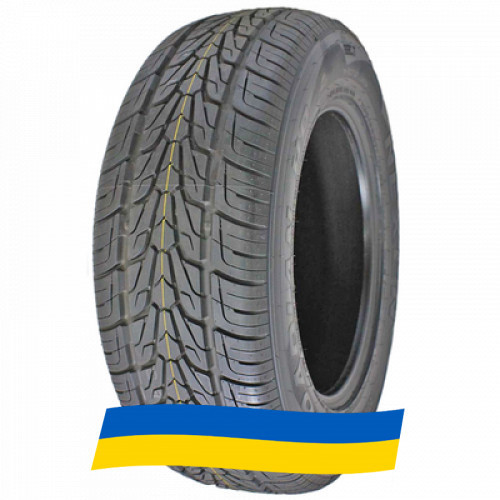305/35 R24 Nexen Roadian HP 112V Позашляхова шина Київ - зображення 2