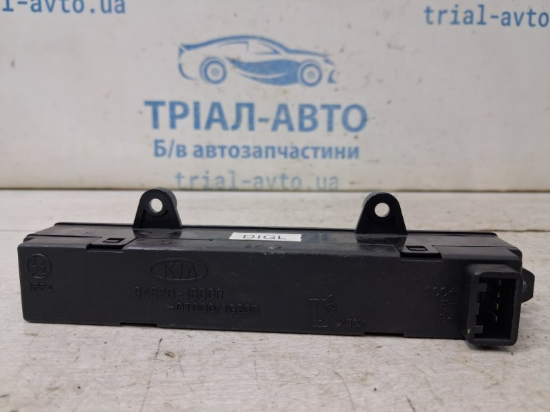 Часы Kia Rio 2005-2011 94520-1G051 (Арт. 86931) Київ - зображення 4
