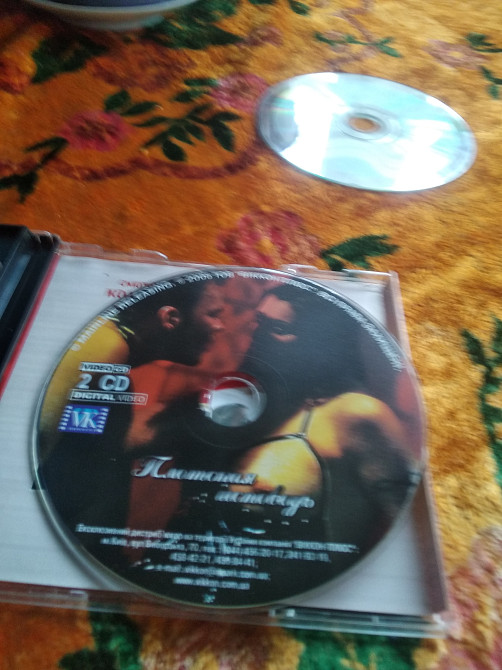 Продам DVD-диск. Житомир - зображення 2