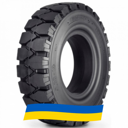 18/7 R8 Glob-Gum (наварка) NM-1 Amator Индустриальная шина Киев - изображение 3