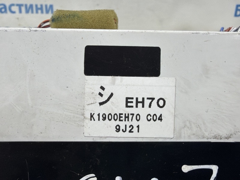 Блок управления климат-контролем Mazda CX 7 2006-2012 EH7061190B (Арт. 83773) Київ - зображення 5