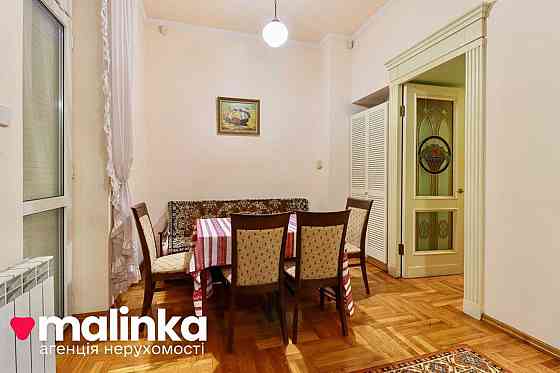 продажа 3-к квартира Львов, Франковский, 279000 $ Львів