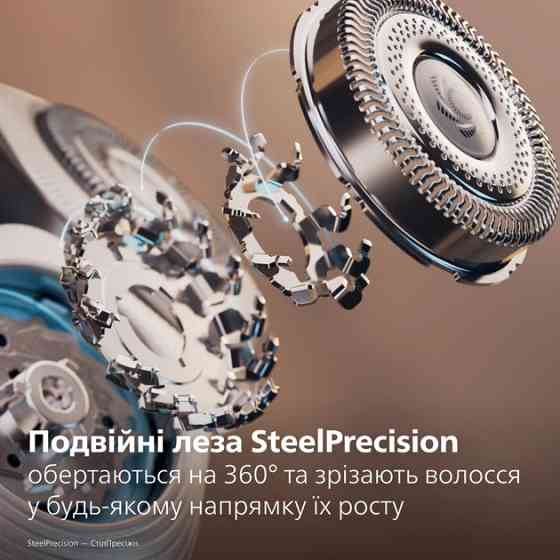 Электробритва Philips серии i9000 Prestige X9003/30 синий Киев