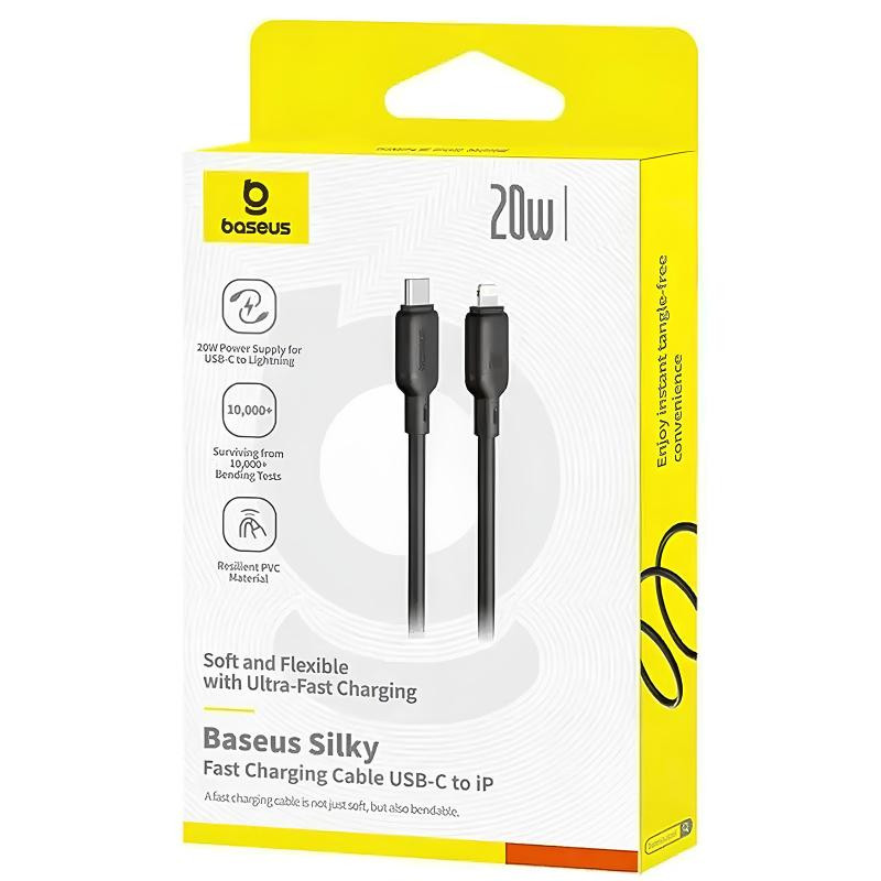 Дата кабель Baseus Silky Series OS Fast Charging Type-C to Lightning 20W (2m) (P10377701) Херсон - зображення 3