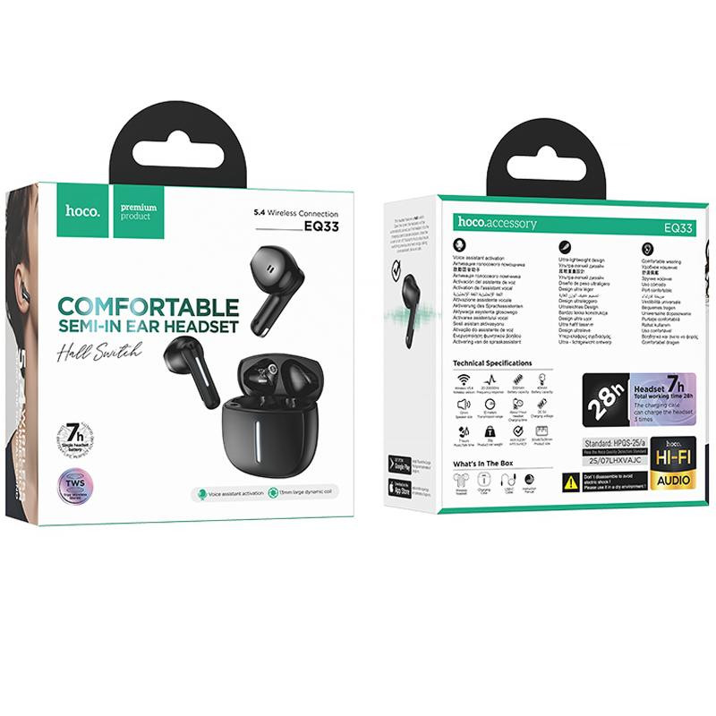 Беспроводные TWS наушники Hoco EQ33 Gem (App) Херсон - зображення 2