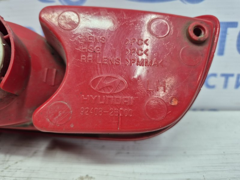 Катафот левый Hyundai Santa fe 2005-2012 924082B000 (Арт. 52432) Киев - изображение 5