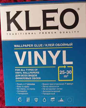Клей обойный шпалерний Kleo винил 150 грамм Київ