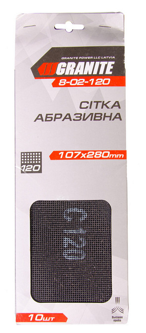Сетка абразивная GRANITE зерно 120 107х280 мм 10 шт 8-02-120 Харьков - изображение 2