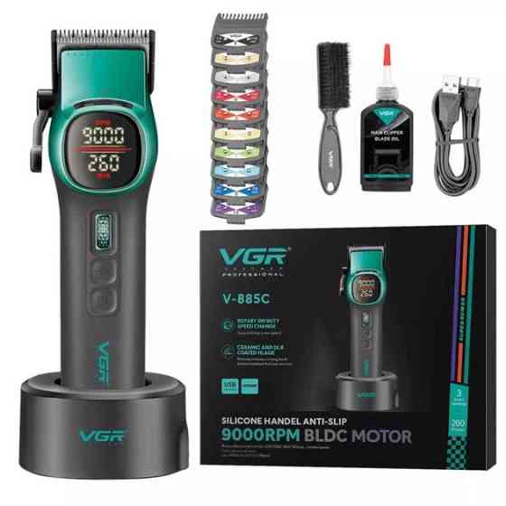 Машинка для стрижки аккумуляторная VGR V-885C GREEN зеленая Киев