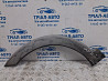 Накладка крыла Chevrolet Captiva C140 2.2 DIESEL Z22D1 2006 перед. лев. (б/у) Київ