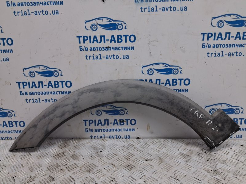 Накладка крыла Chevrolet Captiva C140 2.2 DIESEL Z22D1 2006 перед. лев. (б/у) Київ - зображення 1