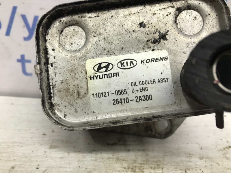 Теплообменник ДВС Kia Sportage 2010-2016 264102A300 (Арт. 42747) Киев - изображение 4