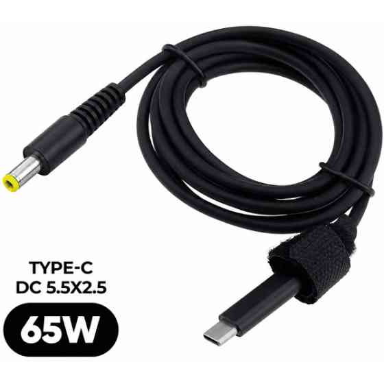 Кабель живлення ArmorStandart Type-C to DC 5.5x2.5 DC 5.5x2.5 18.5-20V Flat 1m (ARM91553) Харків
