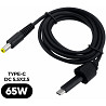 Кабель живлення ArmorStandart Type-C to DC 5.5x2.5 DC 5.5x2.5 18.5-20V Flat 1m (ARM91553) Харків