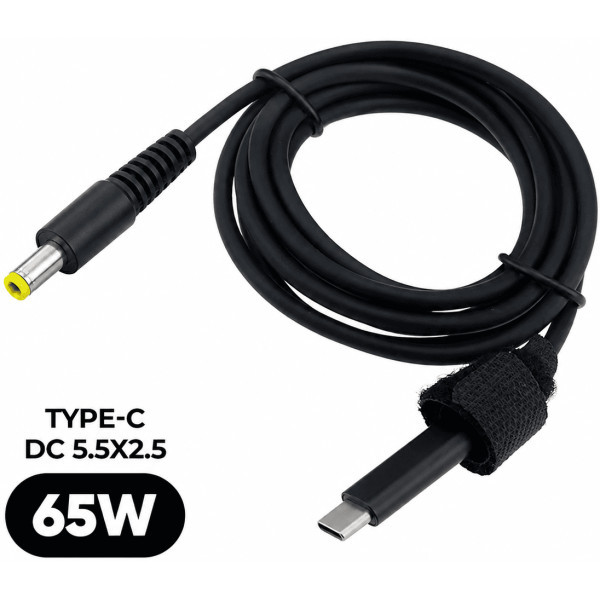 Кабель живлення ArmorStandart Type-C to DC 5.5x2.5 DC 5.5x2.5 18.5-20V Flat 1m (ARM91553) Харків - зображення 1