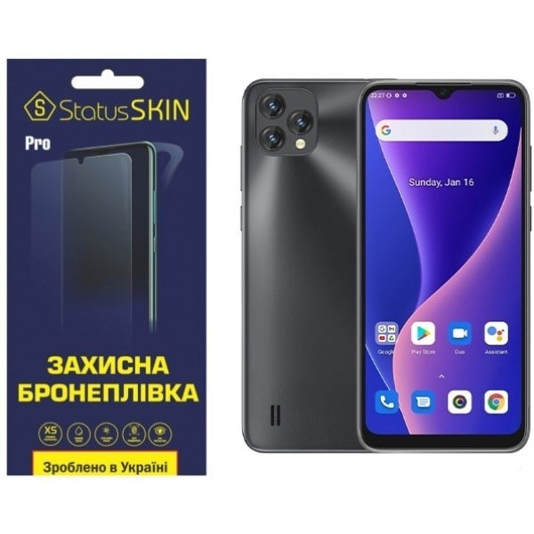Поліуретанова плівка StatusSKIN Pro для Oscal C60 Глянцева (Код товару:23273) Харьков - изображение 2