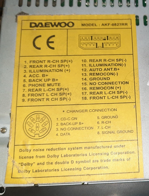 Магнитола Original Daewoo AKF 0827RR Рабочая Звук шикарный Дніпро - зображення 4