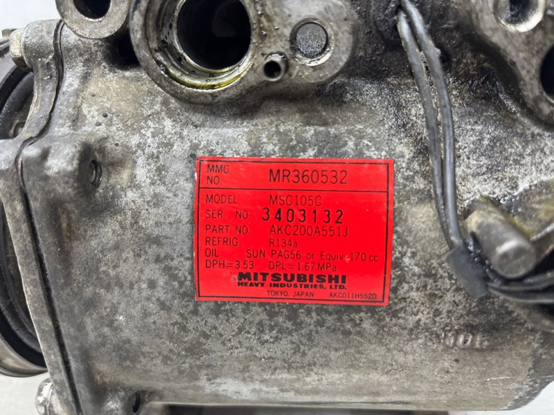 Компрессор кондиционера Mitsubishi Pajero Sport 1996-2008 MR315442 (Арт. 77544) Київ - зображення 7