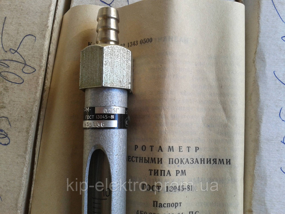 Ротаметр РМ-0,25ГУЗ (РМ-0,25ГУ3, РМ-0,25Г У3, РМ-0,25 ГУЗ, РМ 0,25ГУЗ, РМ-02-0,25ГУЗ, РМ) Киев - изображение 4