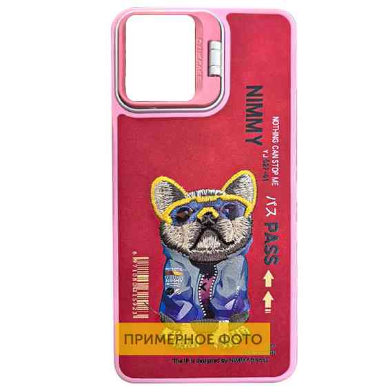 TPU+PC чехол Friends для Xiaomi Redmi 14C / Poco C75 Херсон