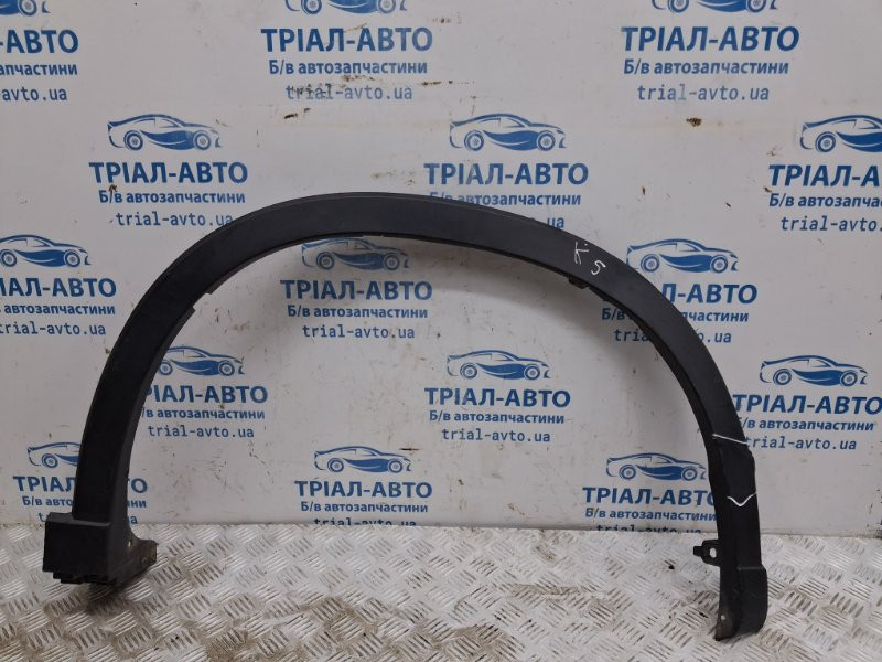 Накладка крыла Mazda CX 5 2011-2017 KD5351W21 (Арт. 79202) Київ - зображення 1
