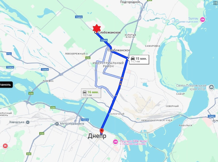 Продам дом (460м2), Днепр, смт Слобожанское/Юбилейное/Караван Днепр - изображение 12