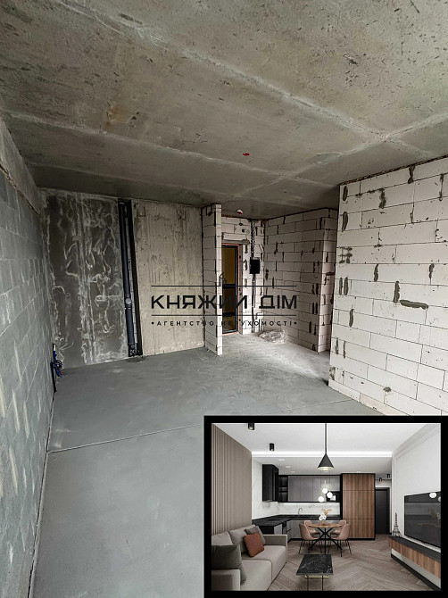 Продам 1к квартиру 46м2, ЖК Great .вул. Причальна 10.м.Осокорки Київ - зображення 2